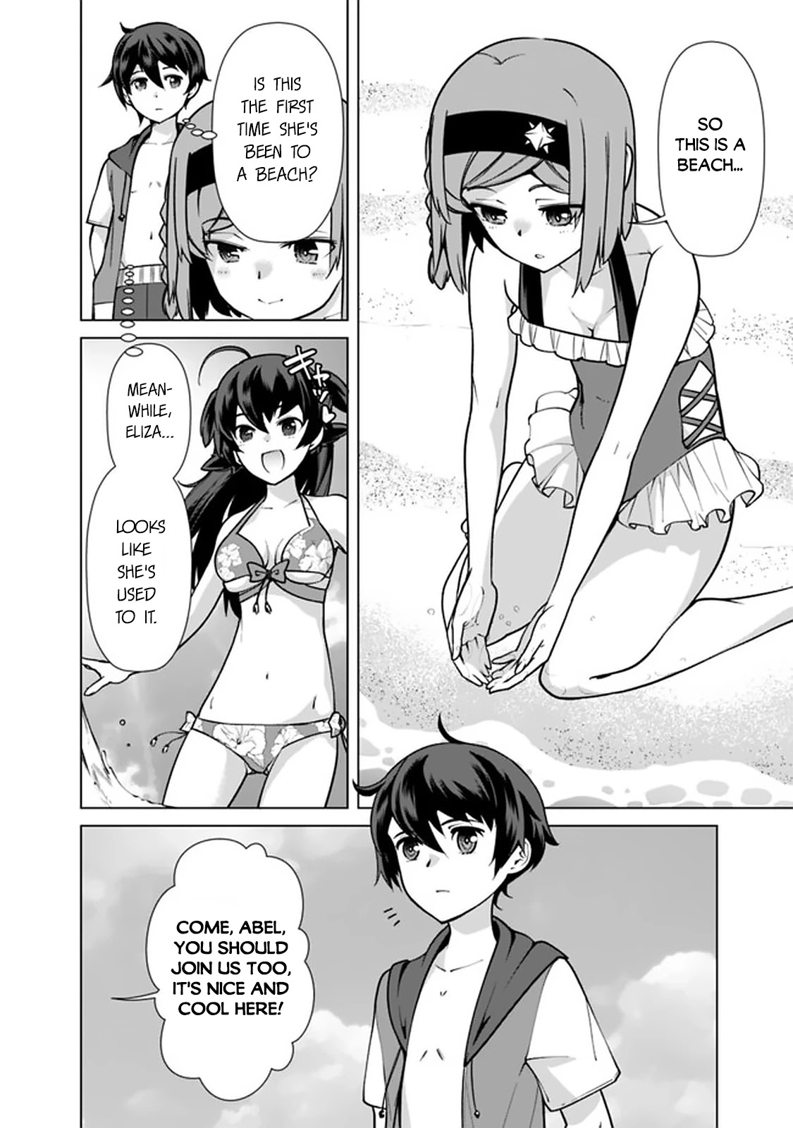 The Reincarnation Magician Of The Inferior Eyes Chapter 43 page 19 - Chapter 43