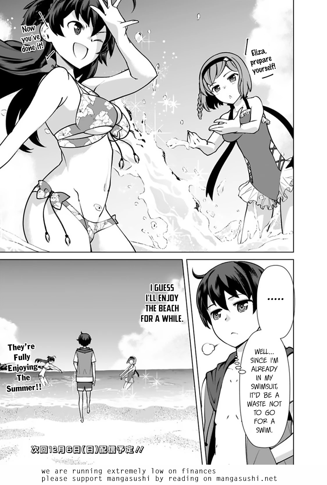 The Reincarnation Magician Of The Inferior Eyes Chapter 43 page 20 - Chapter 43