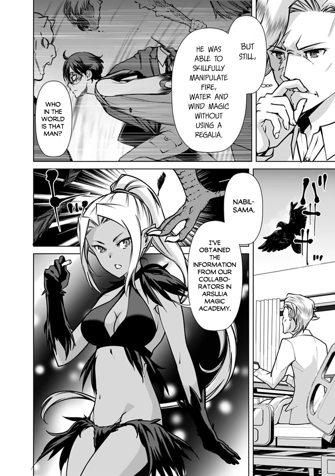 The Reincarnation Magician Of The Inferior Eyes Chapter 43 page 3 - Chapter 43