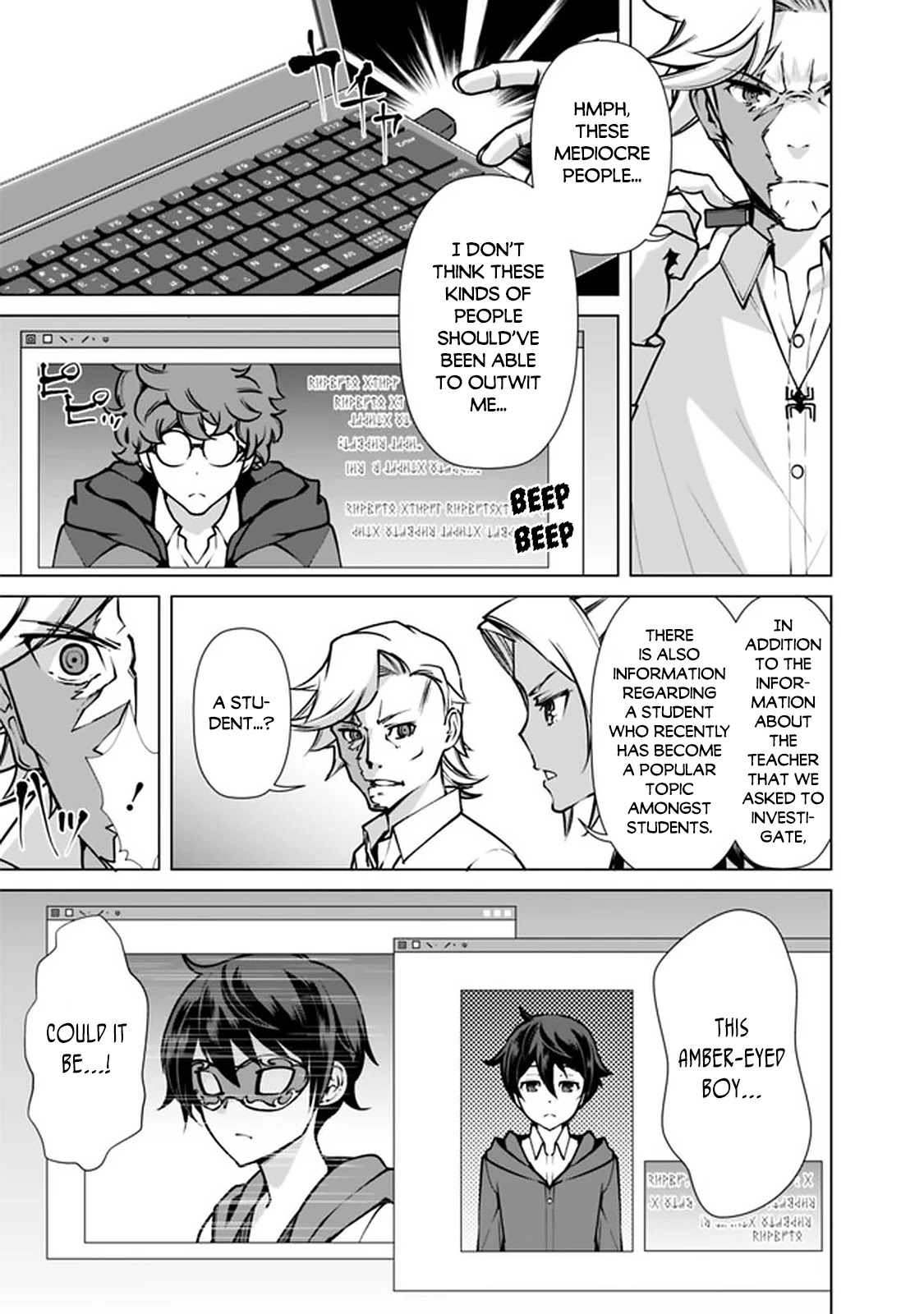 The Reincarnation Magician Of The Inferior Eyes Chapter 43 page 4 - Chapter 43