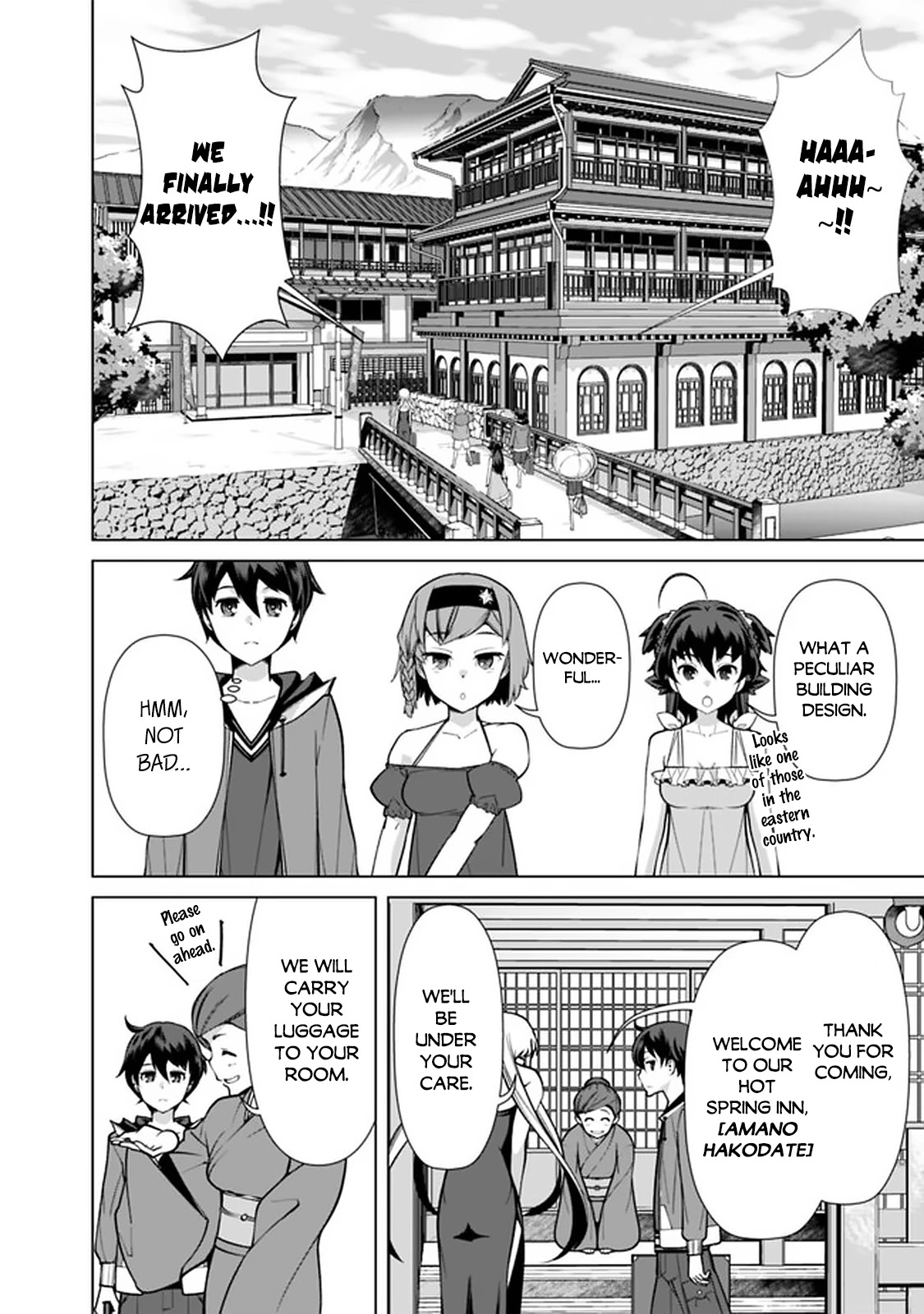 The Reincarnation Magician Of The Inferior Eyes Chapter 43 page 7 - Chapter 43