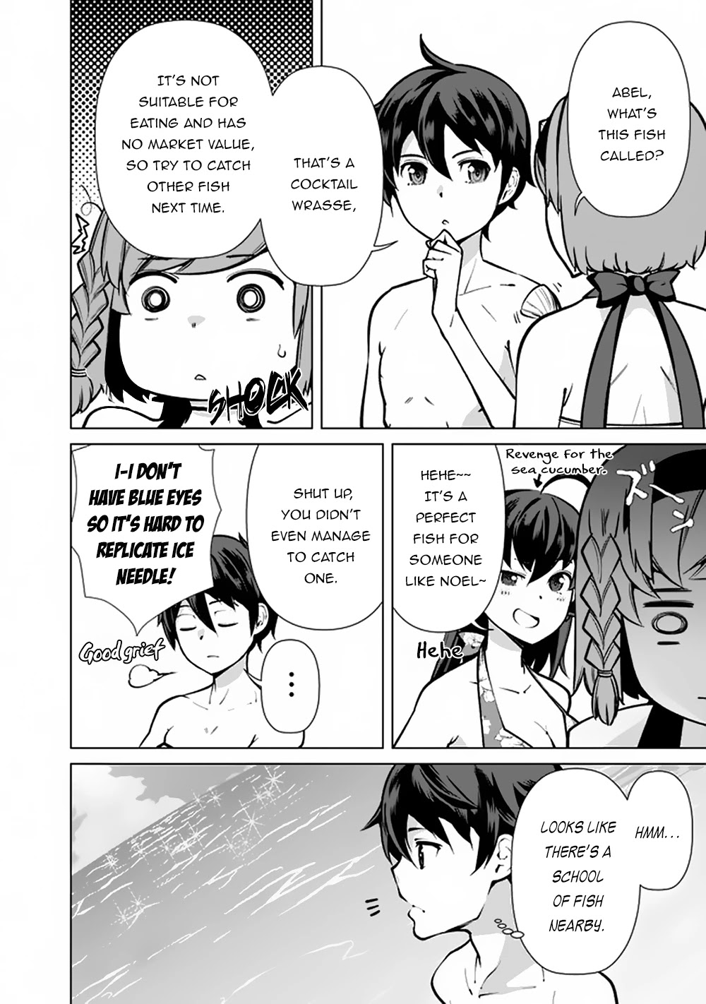 The Reincarnation Magician Of The Inferior Eyes Chapter 44 page 11 - Chapter 44