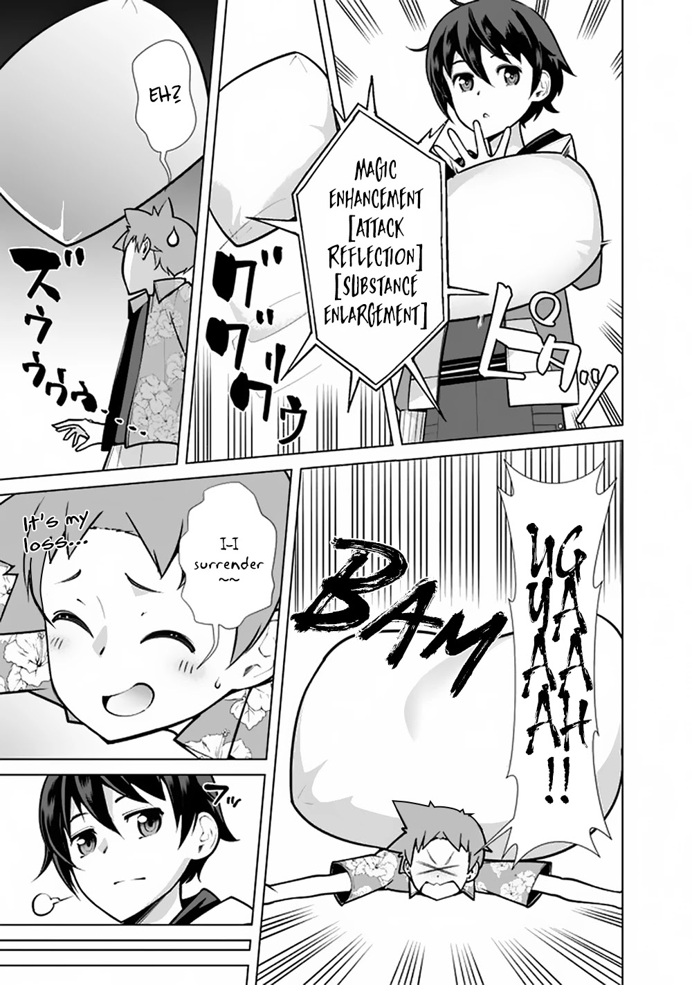 The Reincarnation Magician Of The Inferior Eyes Chapter 44 page 20 - Chapter 44