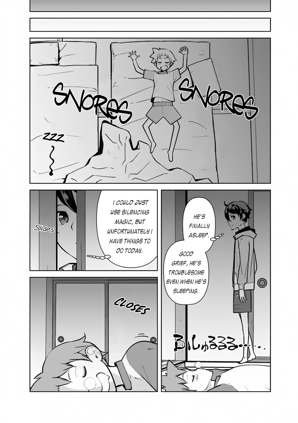 The Reincarnation Magician Of The Inferior Eyes Chapter 44 page 21 - Chapter 44