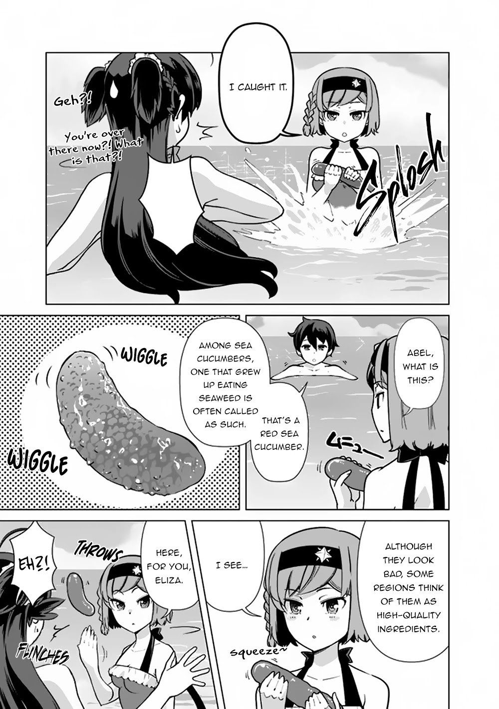 The Reincarnation Magician Of The Inferior Eyes Chapter 44 page 4 - Chapter 44