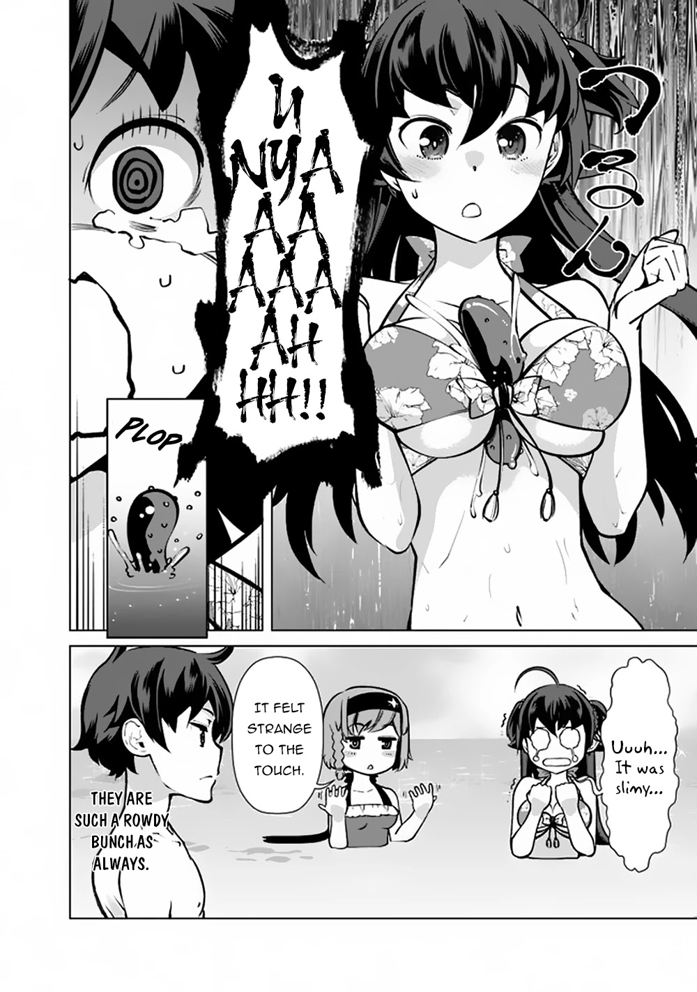 The Reincarnation Magician Of The Inferior Eyes Chapter 44 page 5 - Chapter 44