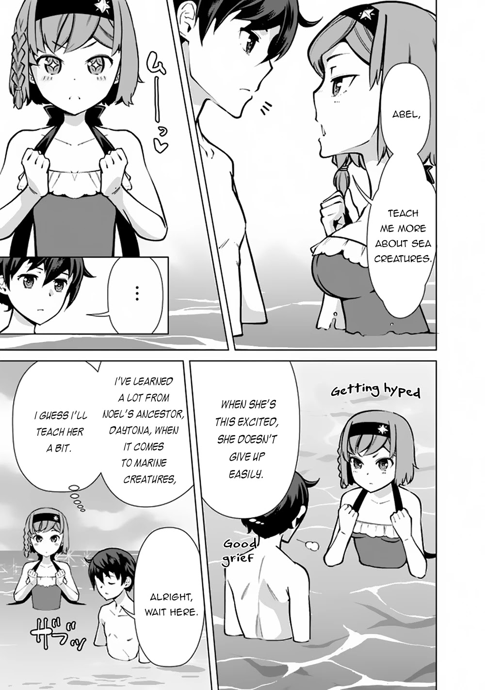 The Reincarnation Magician Of The Inferior Eyes Chapter 44 page 6 - Chapter 44