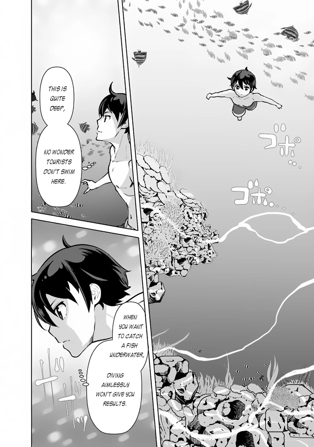 The Reincarnation Magician Of The Inferior Eyes Chapter 44 page 7 - Chapter 44