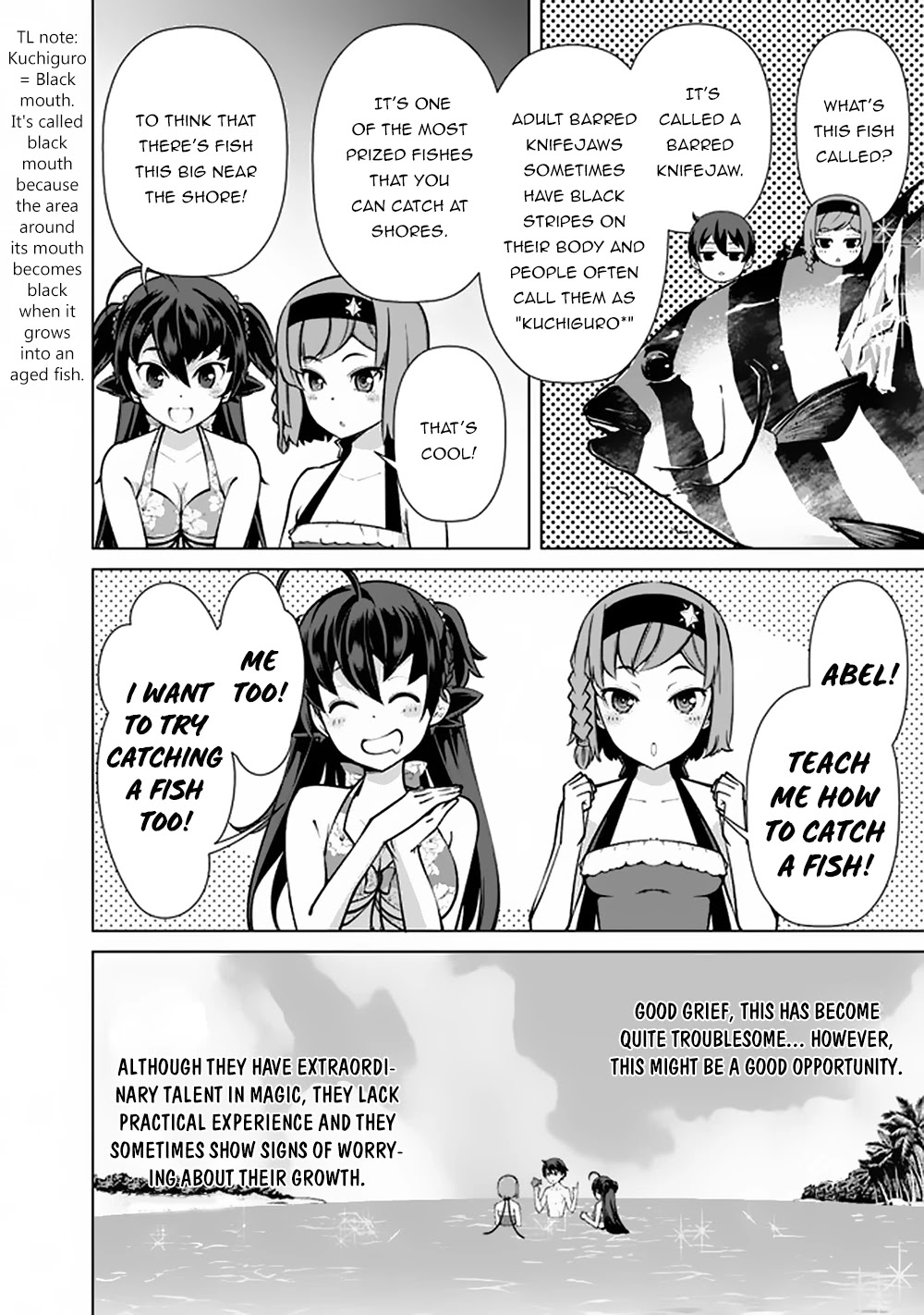 The Reincarnation Magician Of The Inferior Eyes Chapter 44 page 9 - Chapter 44