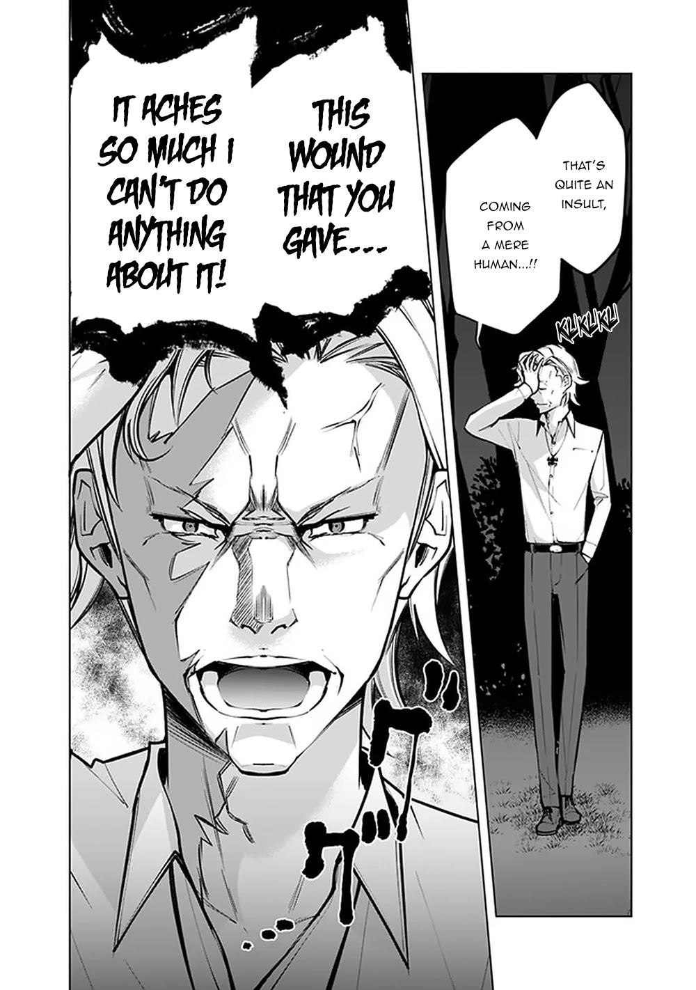 The Reincarnation Magician Of The Inferior Eyes Chapter 45 page 11 - Chapter 45