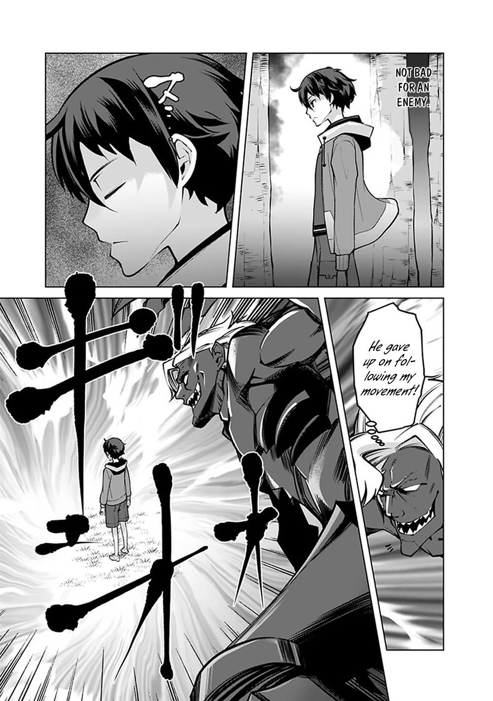 The Reincarnation Magician Of The Inferior Eyes Chapter 45 page 18 - Chapter 45