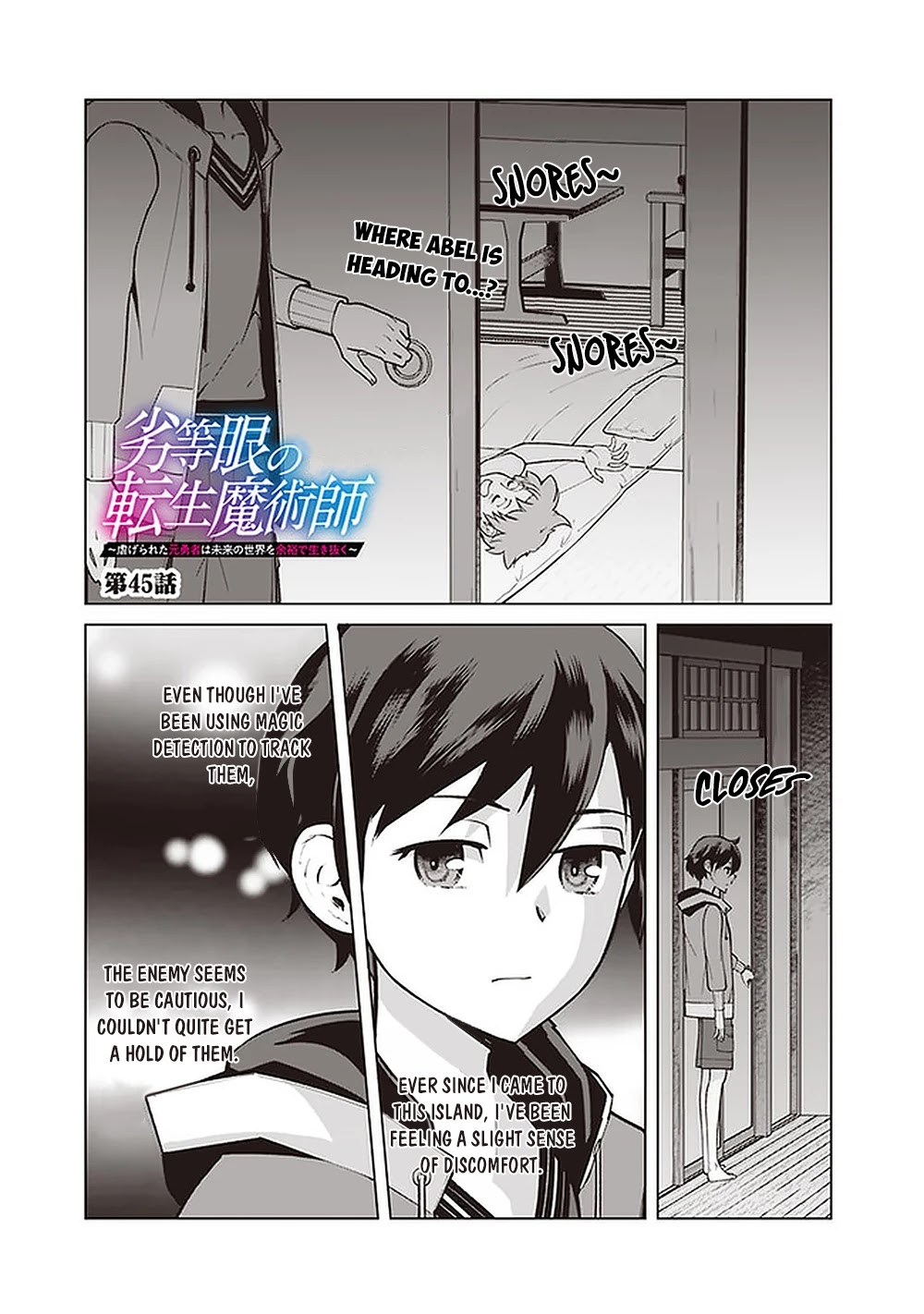 The Reincarnation Magician Of The Inferior Eyes Chapter 45 page 2 - Chapter 45