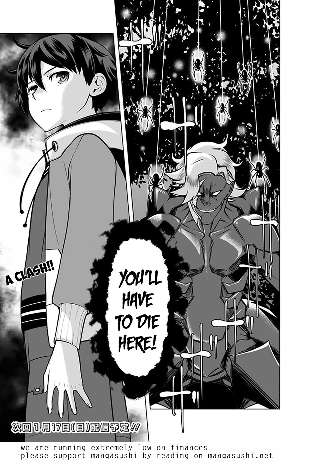 The Reincarnation Magician Of The Inferior Eyes Chapter 45 page 22 - Chapter 45