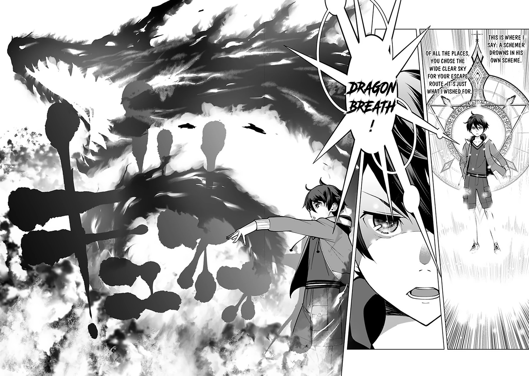 The Reincarnation Magician Of The Inferior Eyes Chapter 46 page 13 - Chapter 46
