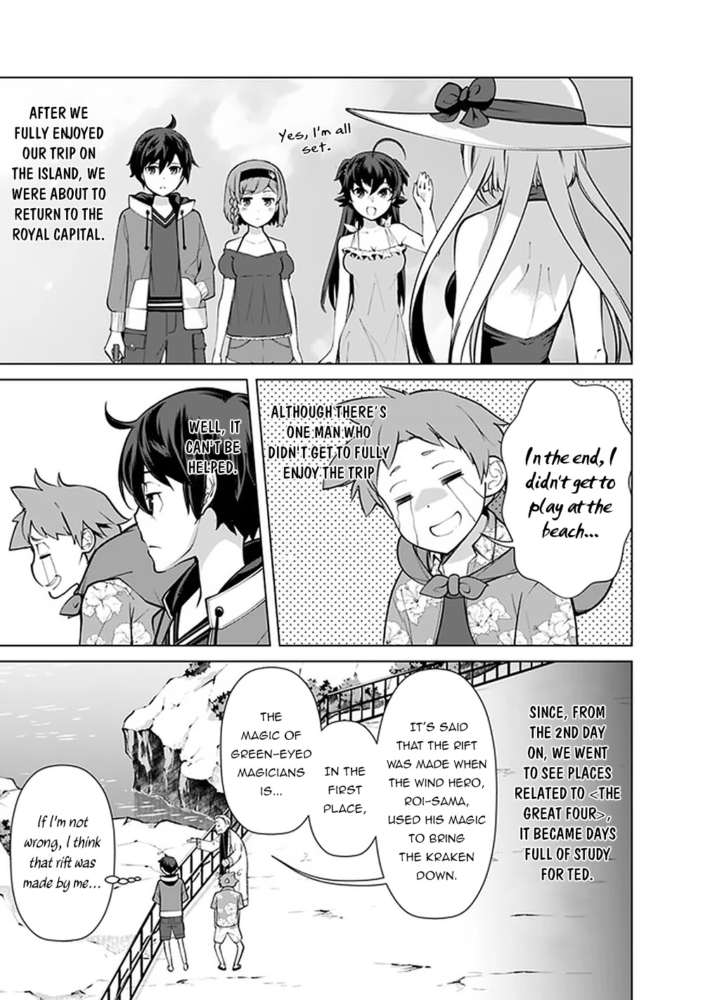 The Reincarnation Magician Of The Inferior Eyes Chapter 46 page 17 - Chapter 46
