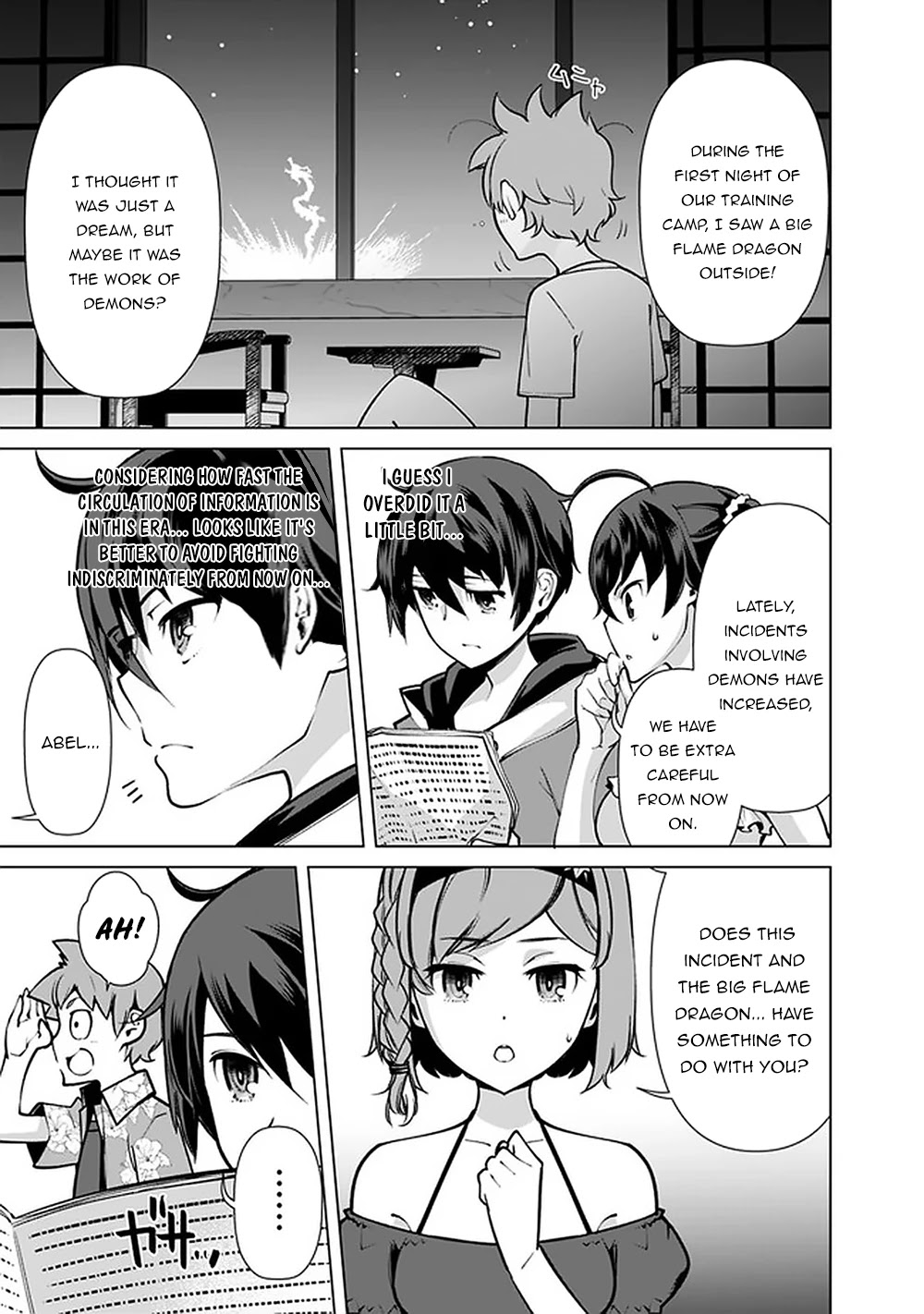 The Reincarnation Magician Of The Inferior Eyes Chapter 46 page 19 - Chapter 46