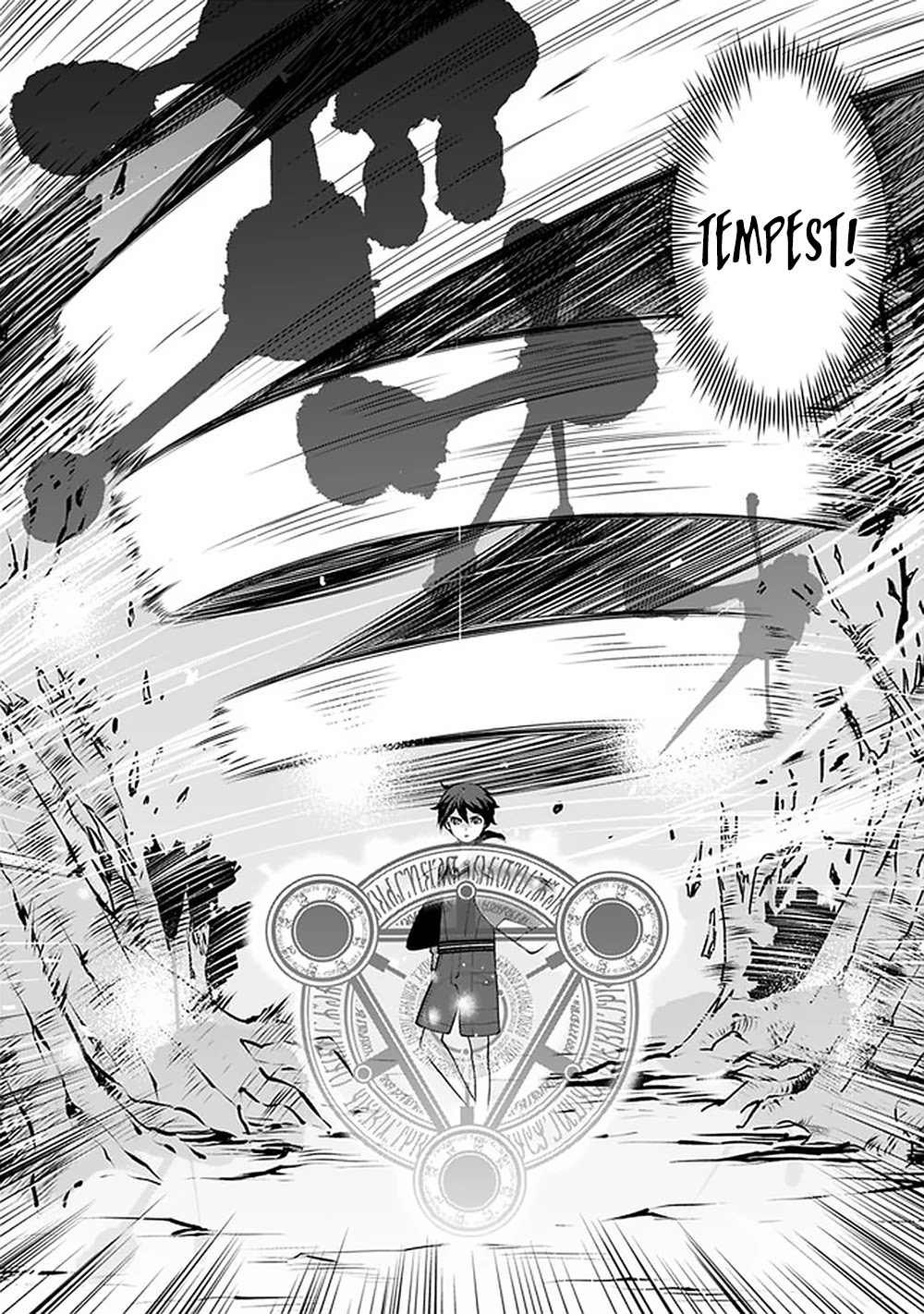 The Reincarnation Magician Of The Inferior Eyes Chapter 46 page 5 - Chapter 46
