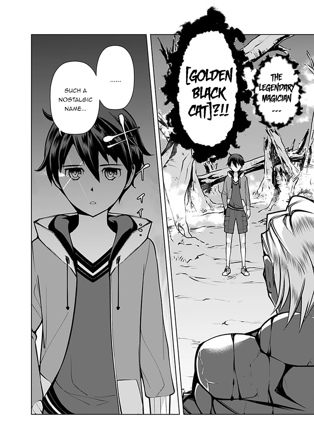 The Reincarnation Magician Of The Inferior Eyes Chapter 46 page 9 - Chapter 46