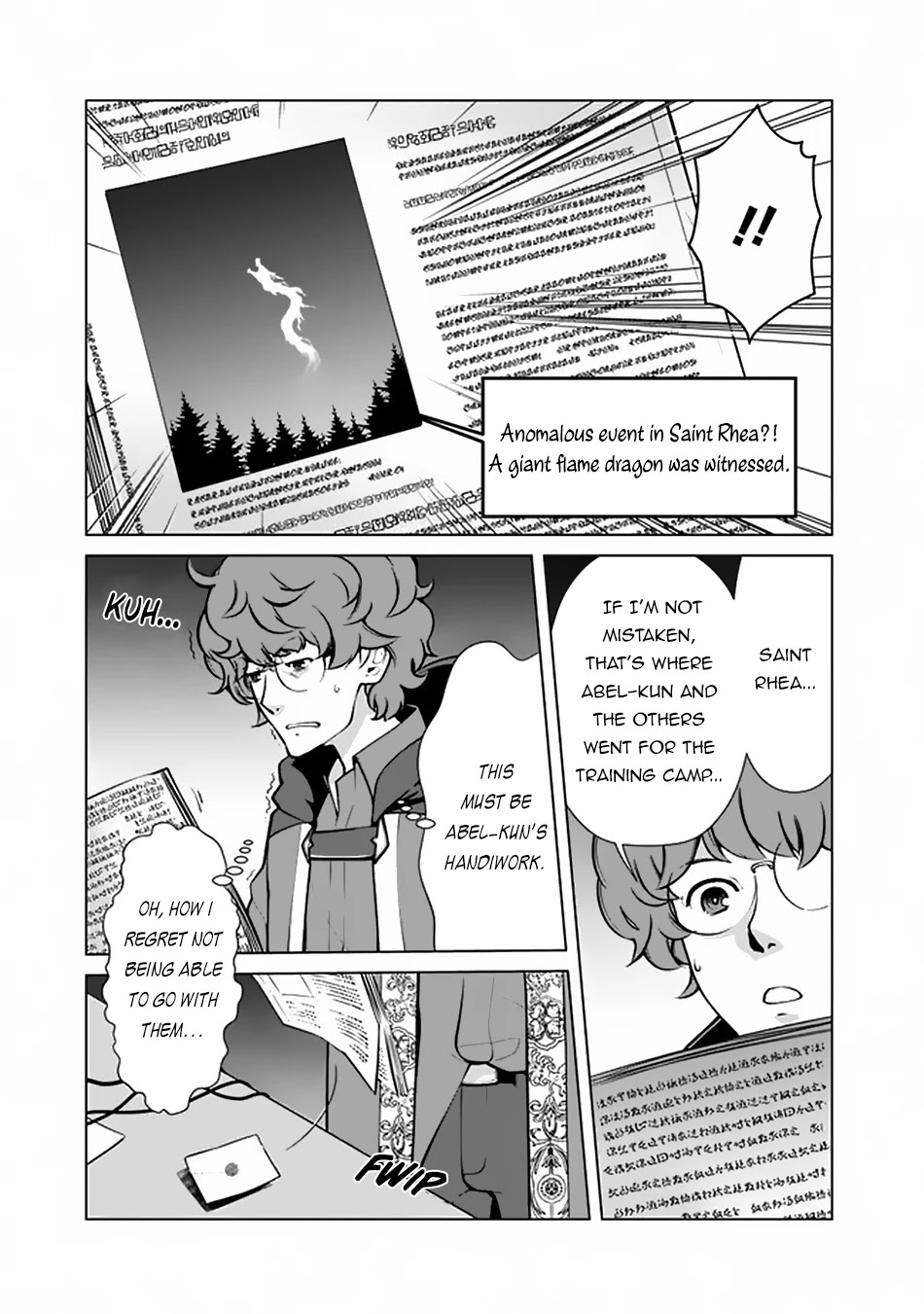 The Reincarnation Magician Of The Inferior Eyes Chapter 48 page 14 - Chapter 48