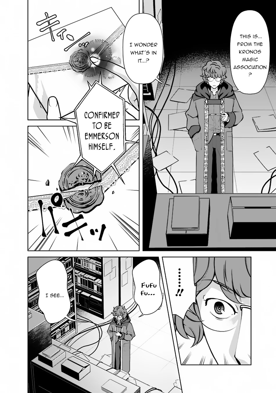 The Reincarnation Magician Of The Inferior Eyes Chapter 48 page 15 - Chapter 48
