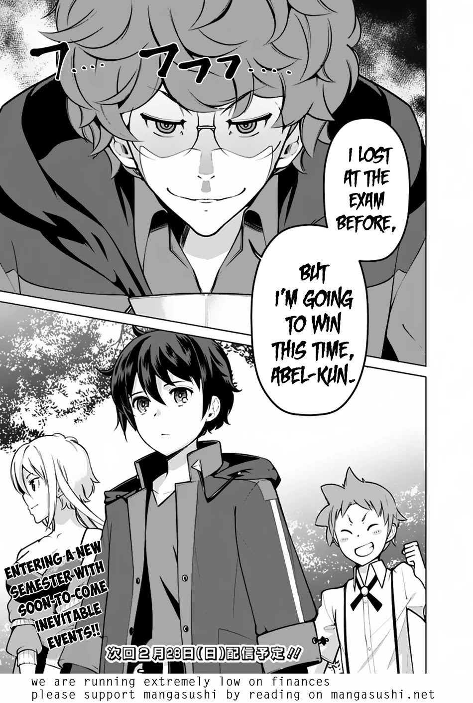 The Reincarnation Magician Of The Inferior Eyes Chapter 48 page 16 - Chapter 48