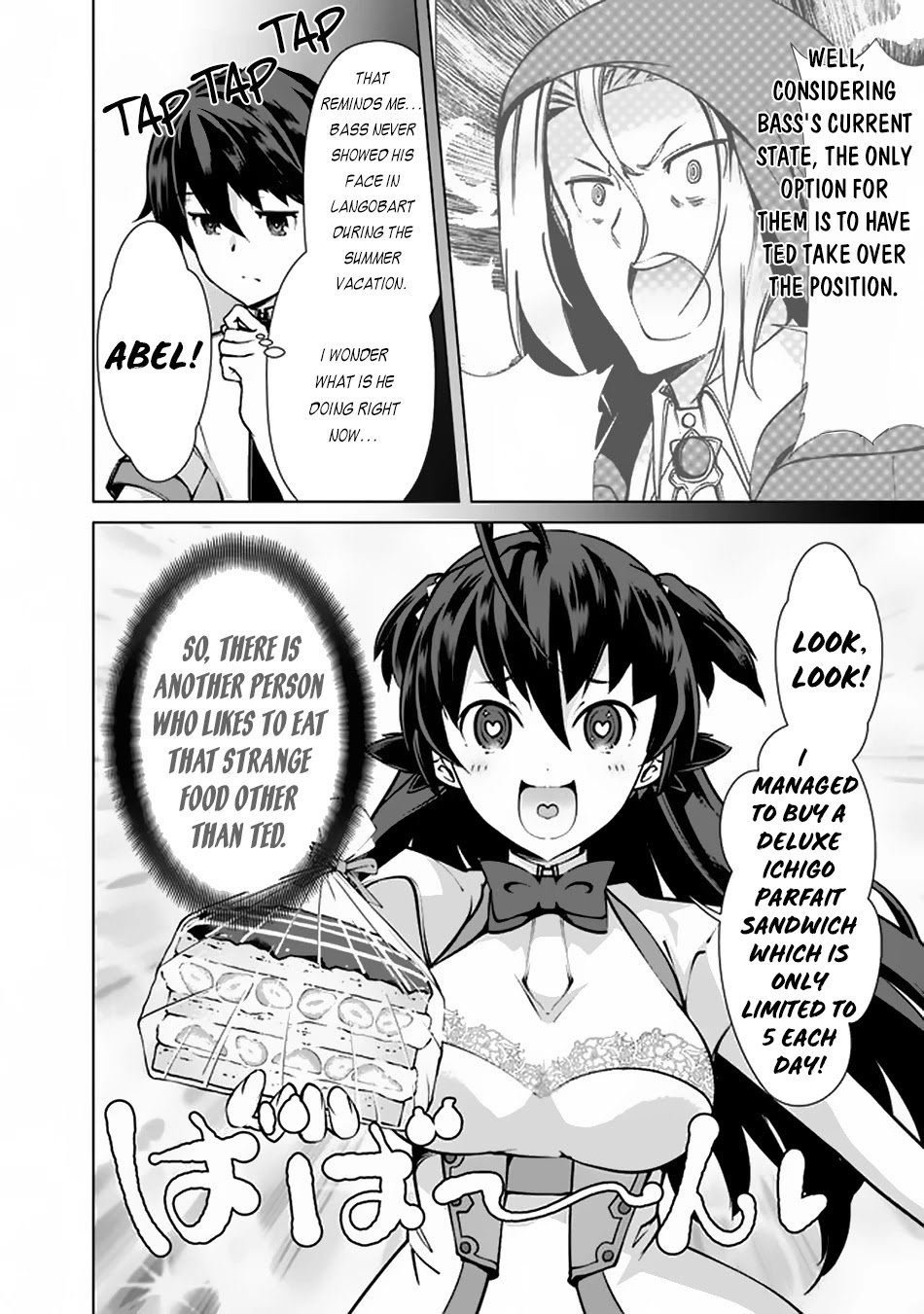 The Reincarnation Magician Of The Inferior Eyes Chapter 49 page 13 - Chapter 49