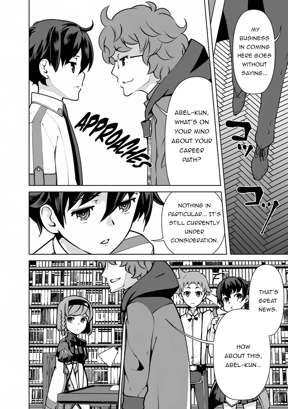The Reincarnation Magician Of The Inferior Eyes Chapter 49 page 19 - Chapter 49