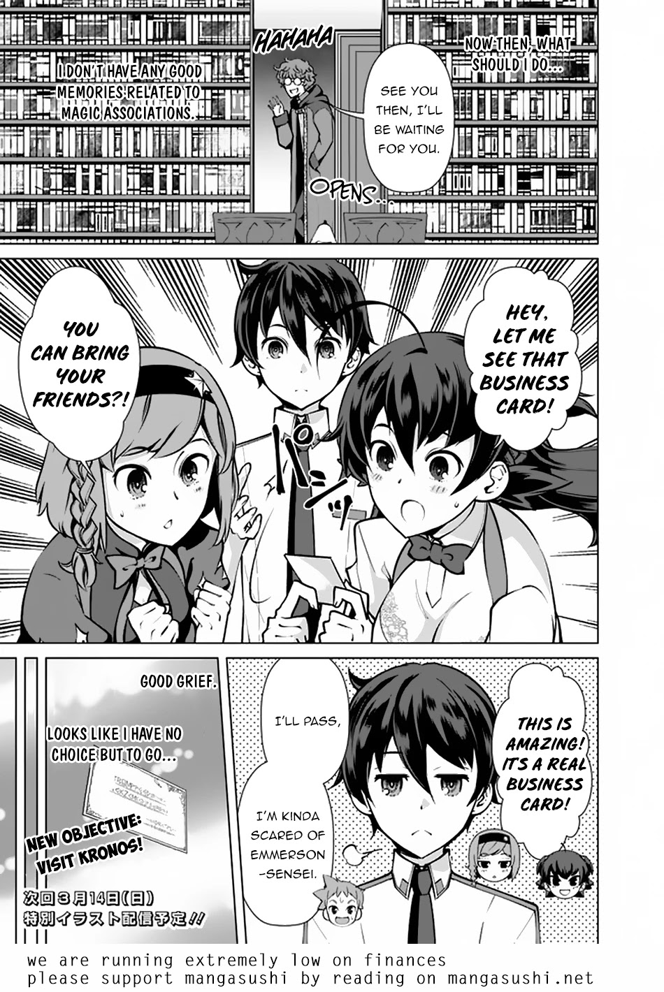The Reincarnation Magician Of The Inferior Eyes Chapter 49 page 22 - Chapter 49