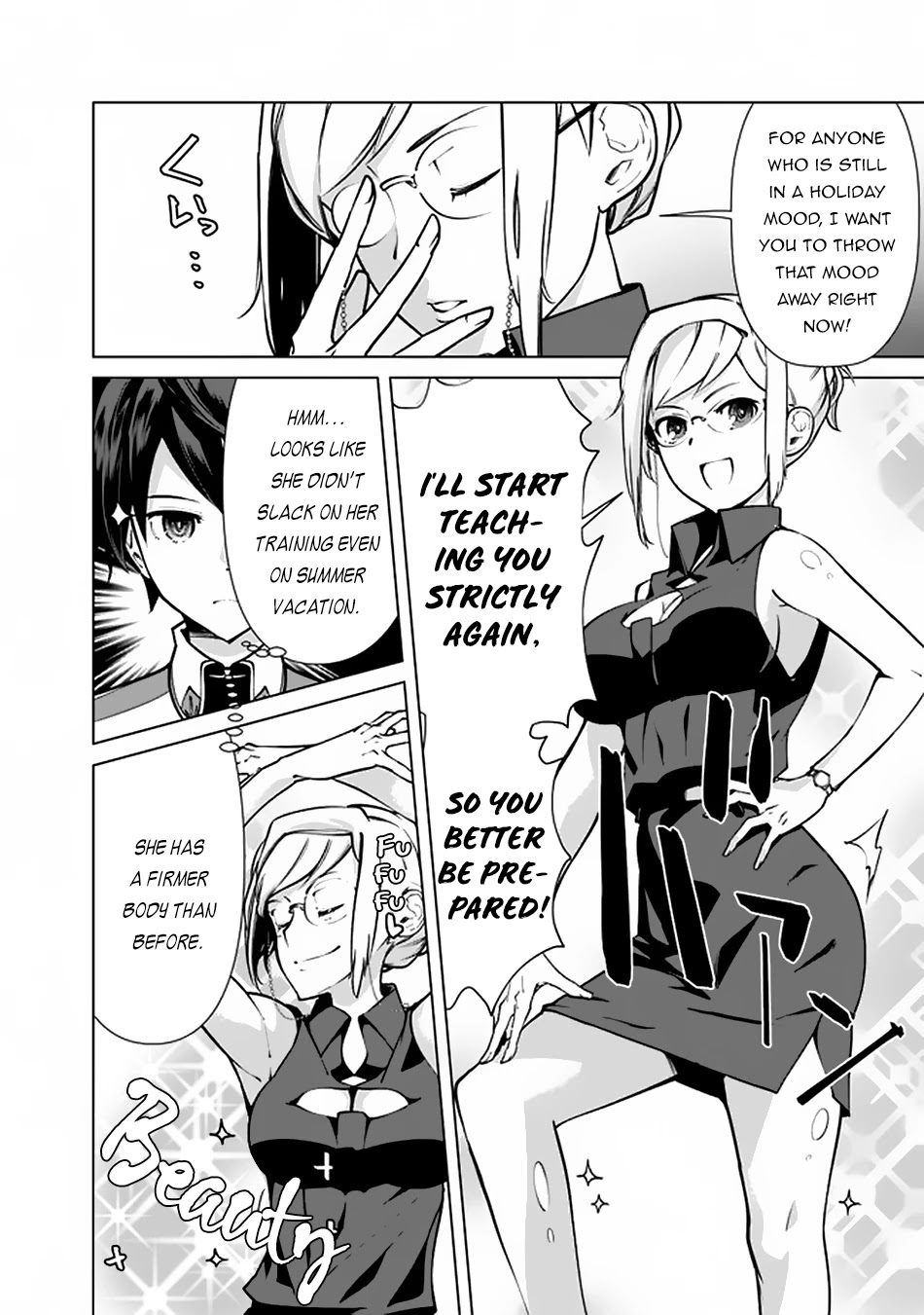 The Reincarnation Magician Of The Inferior Eyes Chapter 49 page 3 - Chapter 49