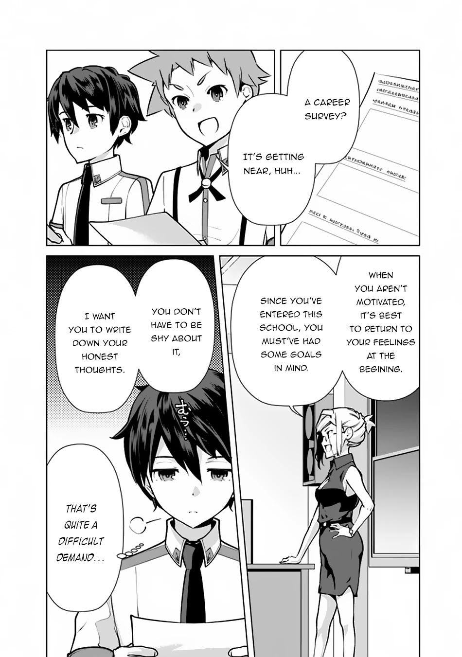 The Reincarnation Magician Of The Inferior Eyes Chapter 49 page 5 - Chapter 49