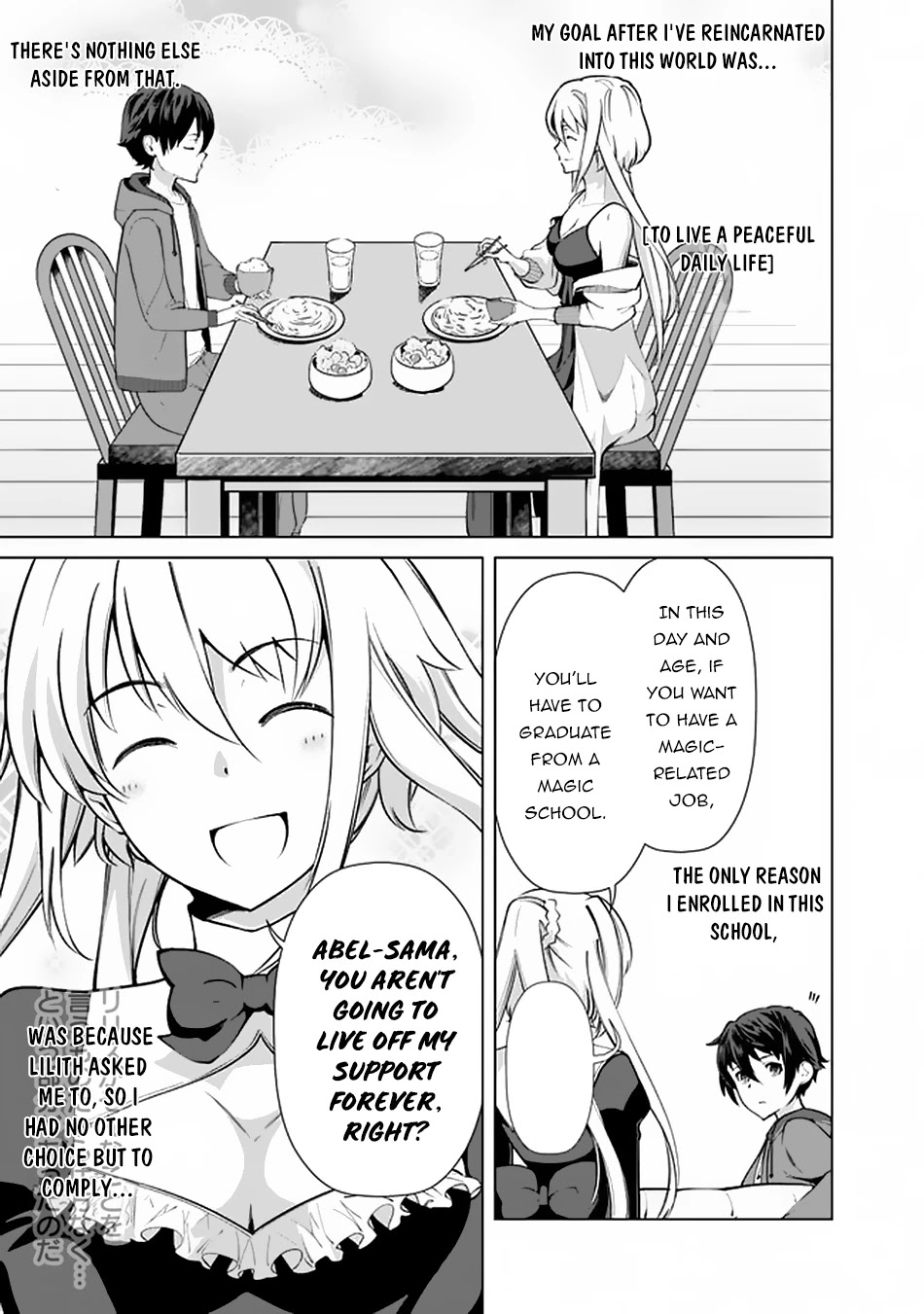 The Reincarnation Magician Of The Inferior Eyes Chapter 49 page 6 - Chapter 49