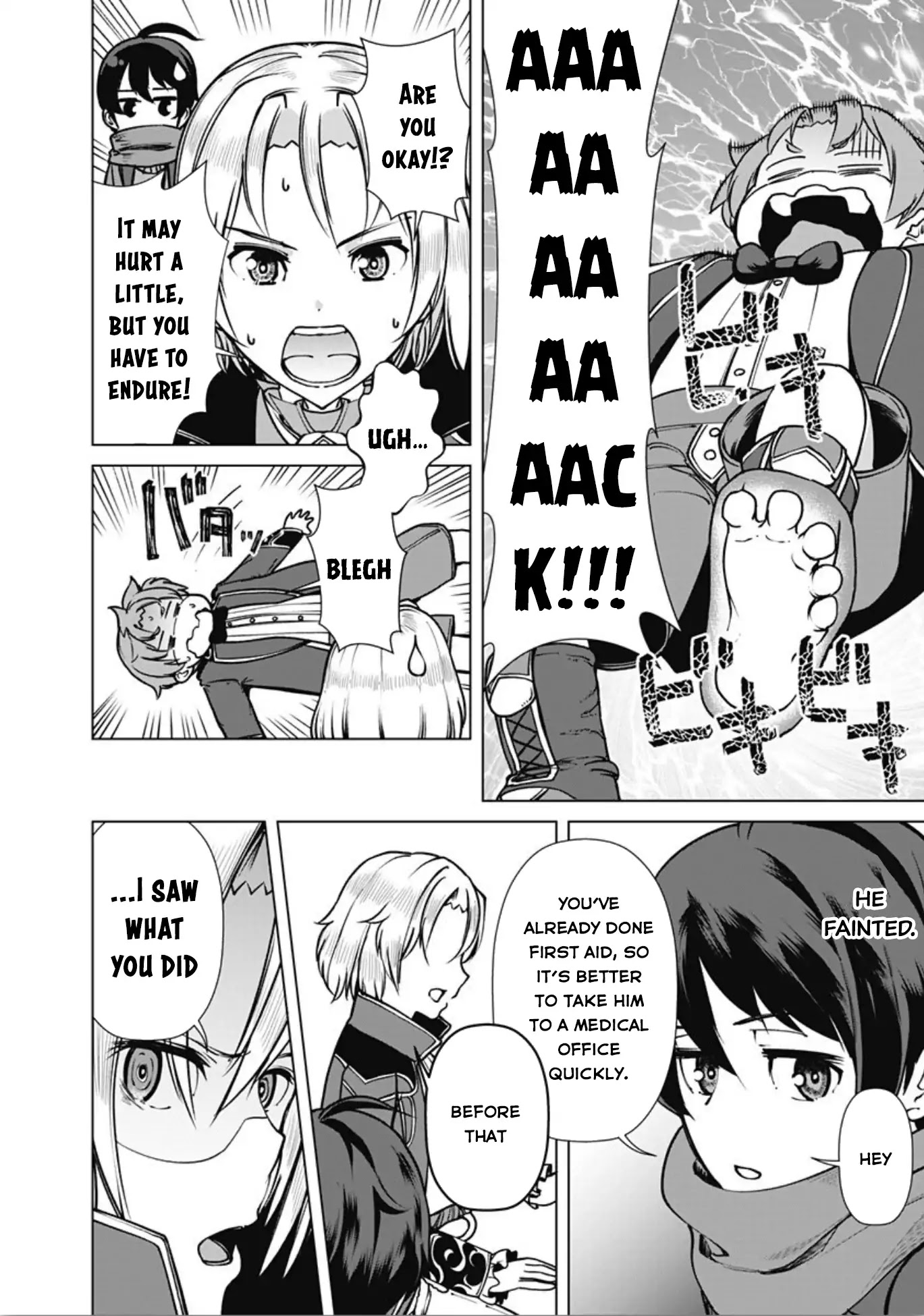The Reincarnation Magician Of The Inferior Eyes Chapter 5 page 19 - Chapter 5