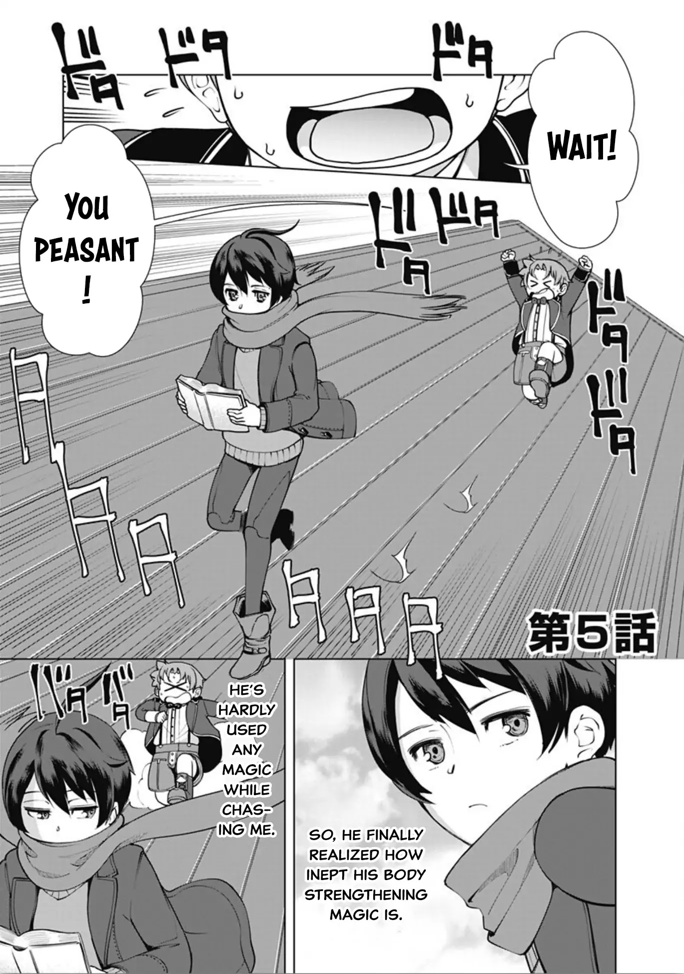 The Reincarnation Magician Of The Inferior Eyes Chapter 5 page 2 - Chapter 5