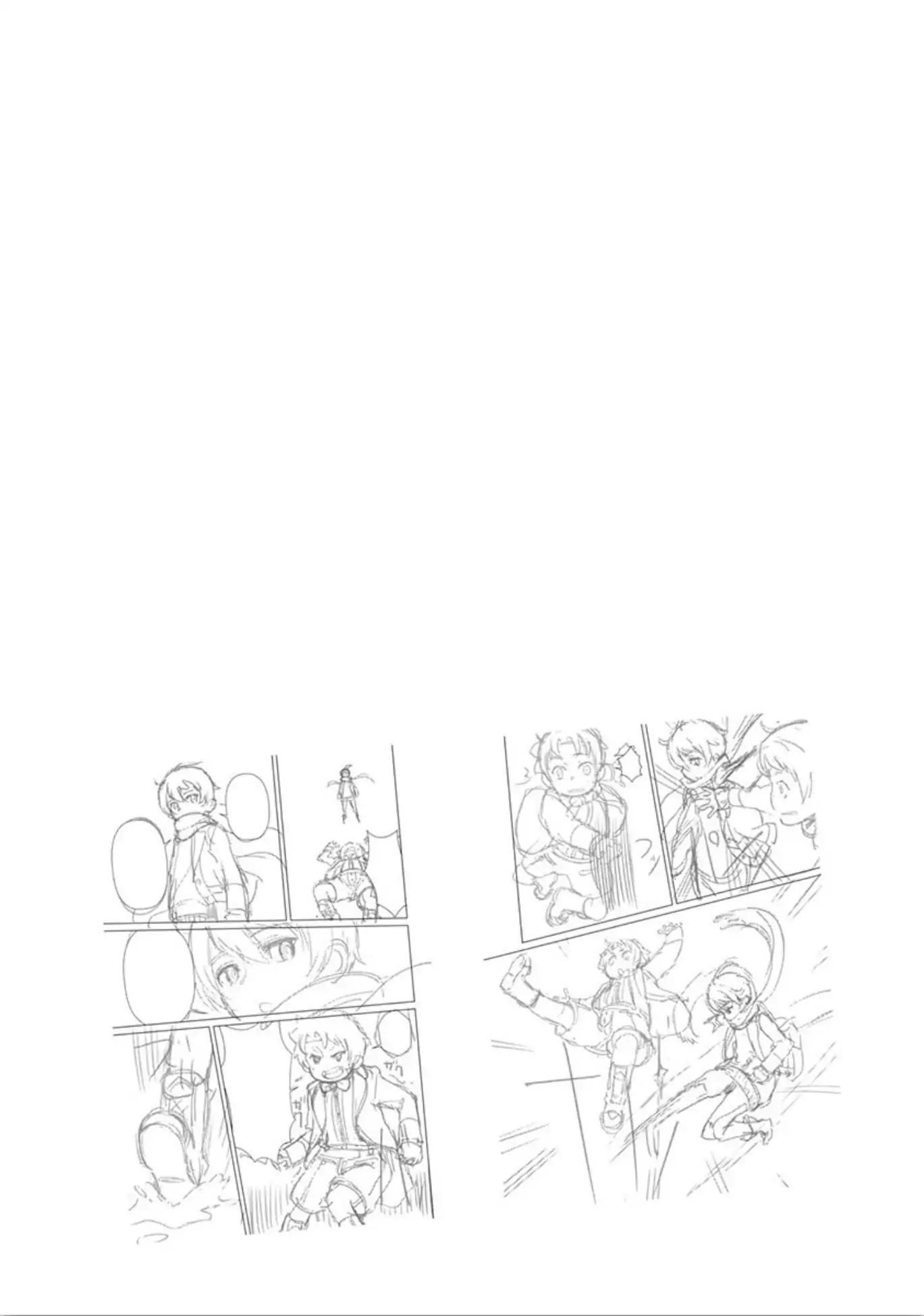 The Reincarnation Magician Of The Inferior Eyes Chapter 5 page 23 - Chapter 5