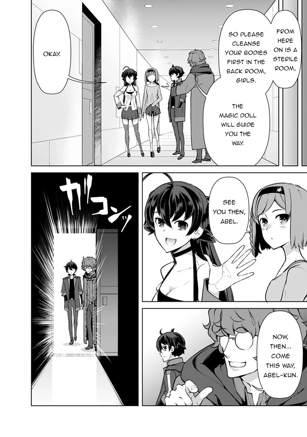 The Reincarnation Magician Of The Inferior Eyes Chapter 50 page 13 - Chapter 50