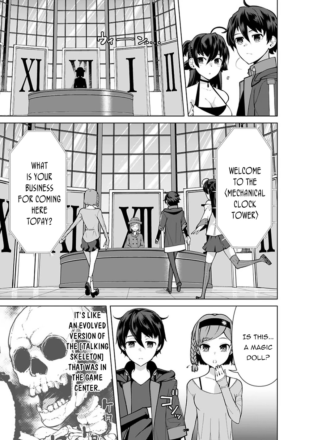 The Reincarnation Magician Of The Inferior Eyes Chapter 50 page 4 - Chapter 50