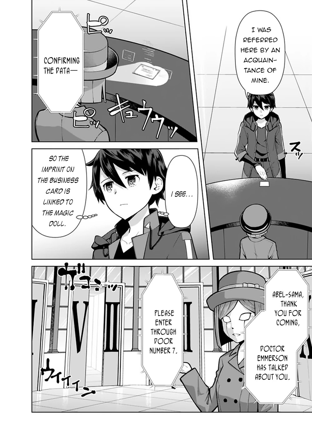 The Reincarnation Magician Of The Inferior Eyes Chapter 50 page 5 - Chapter 50