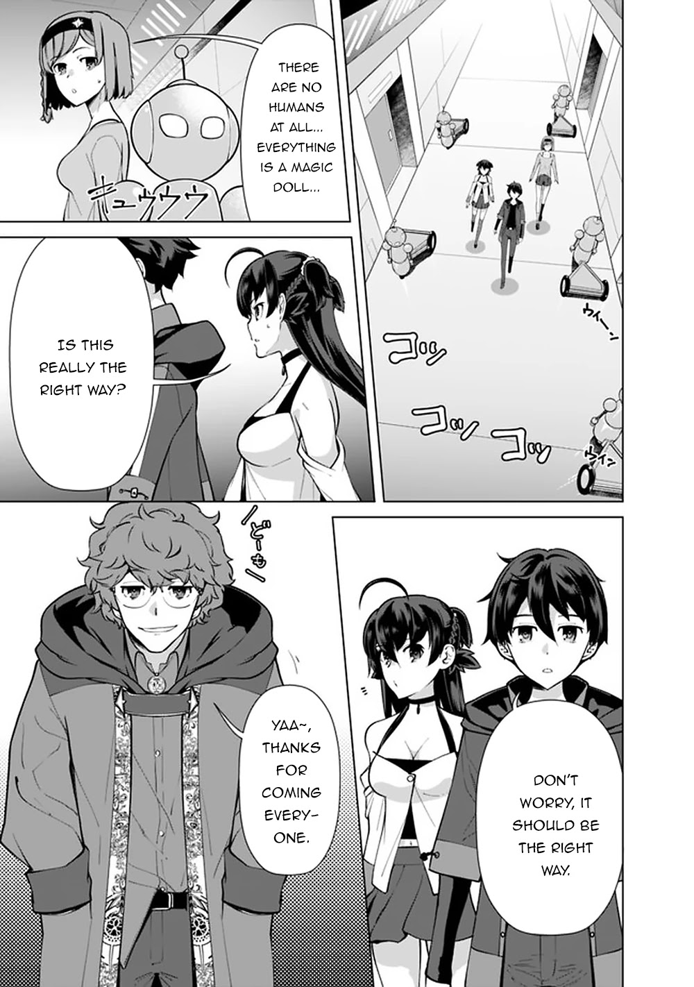 The Reincarnation Magician Of The Inferior Eyes Chapter 50 page 6 - Chapter 50