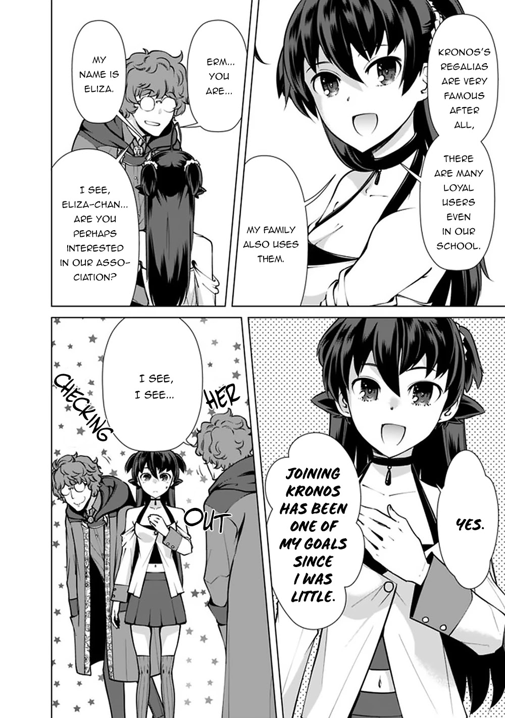The Reincarnation Magician Of The Inferior Eyes Chapter 50 page 9 - Chapter 50