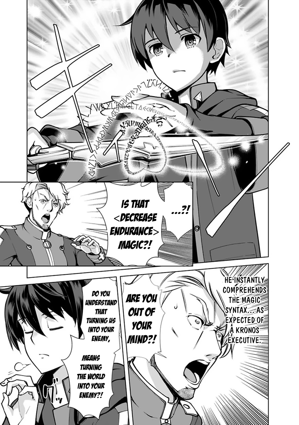The Reincarnation Magician Of The Inferior Eyes Chapter 51 page 16 - Chapter 51