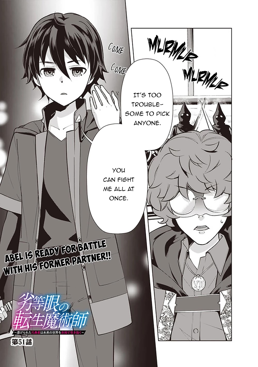 The Reincarnation Magician Of The Inferior Eyes Chapter 51 page 2 - Chapter 51