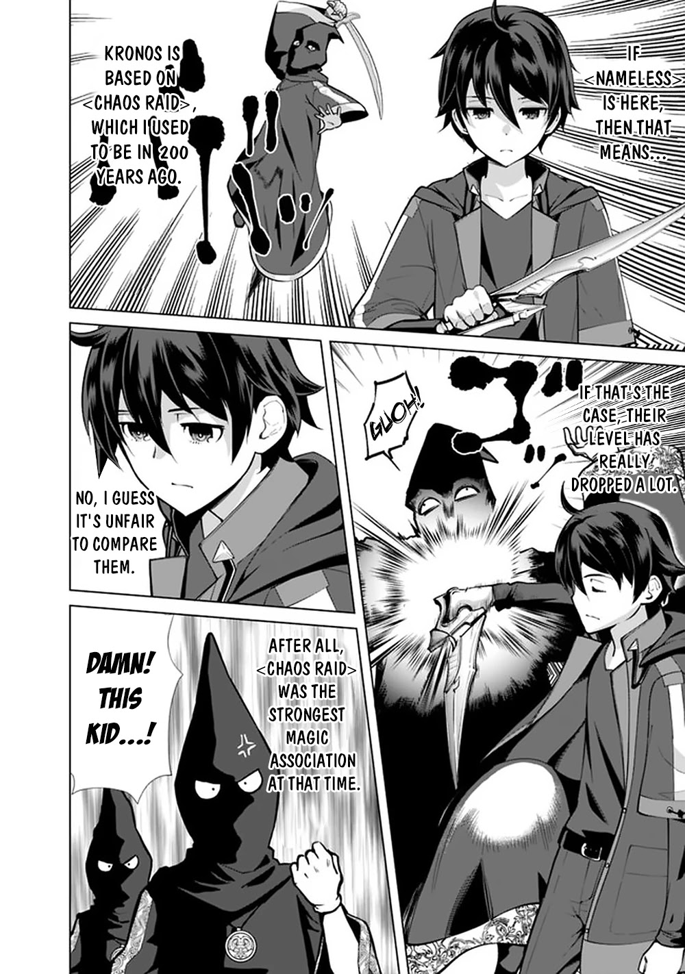 The Reincarnation Magician Of The Inferior Eyes Chapter 51 page 5 - Chapter 51