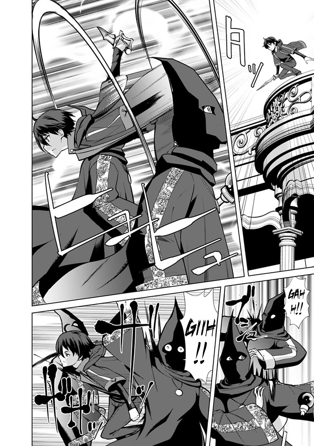 The Reincarnation Magician Of The Inferior Eyes Chapter 51 page 7 - Chapter 51