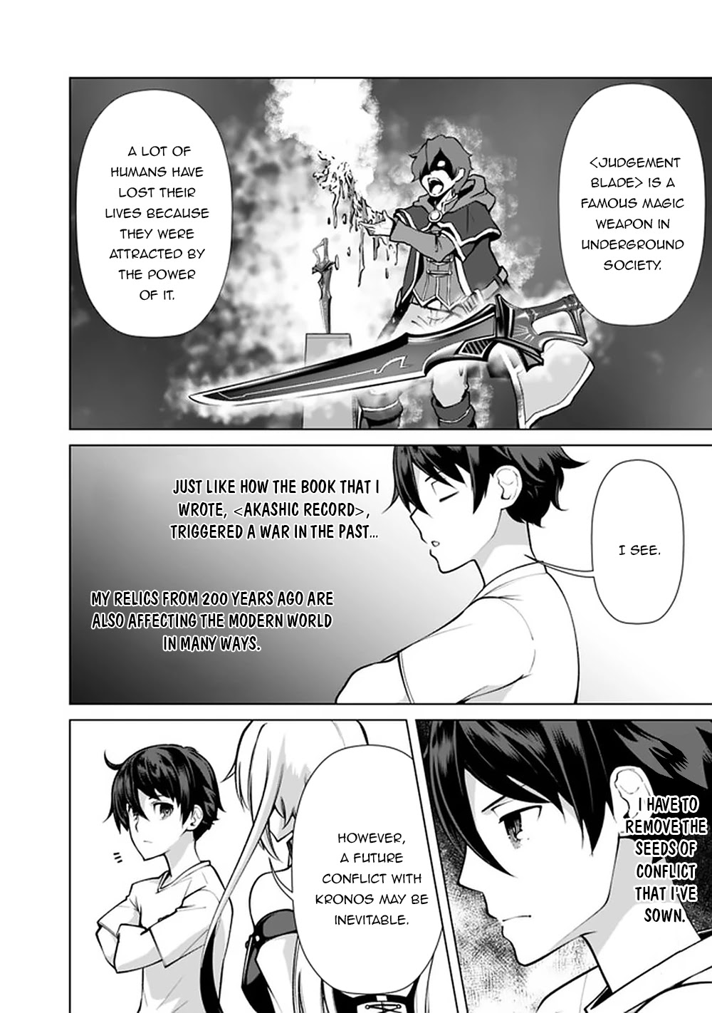 The Reincarnation Magician Of The Inferior Eyes Chapter 52 page 15 - Chapter 52