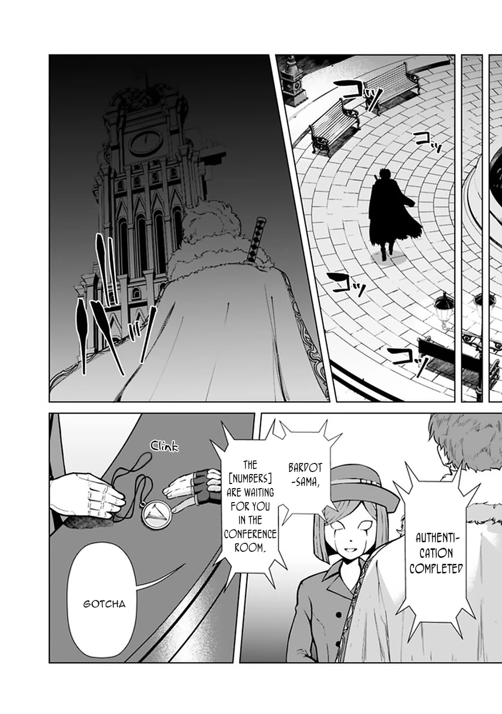 The Reincarnation Magician Of The Inferior Eyes Chapter 52 page 19 - Chapter 52
