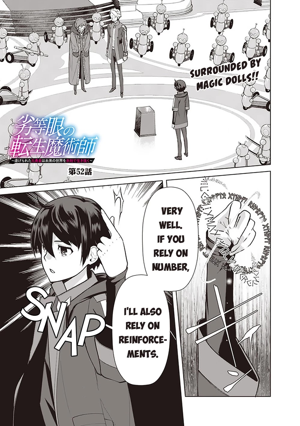 The Reincarnation Magician Of The Inferior Eyes Chapter 52 page 2 - Chapter 52
