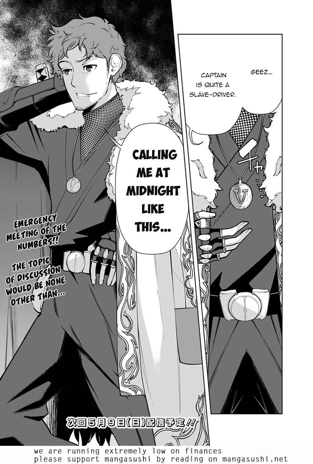 The Reincarnation Magician Of The Inferior Eyes Chapter 52 page 20 - Chapter 52