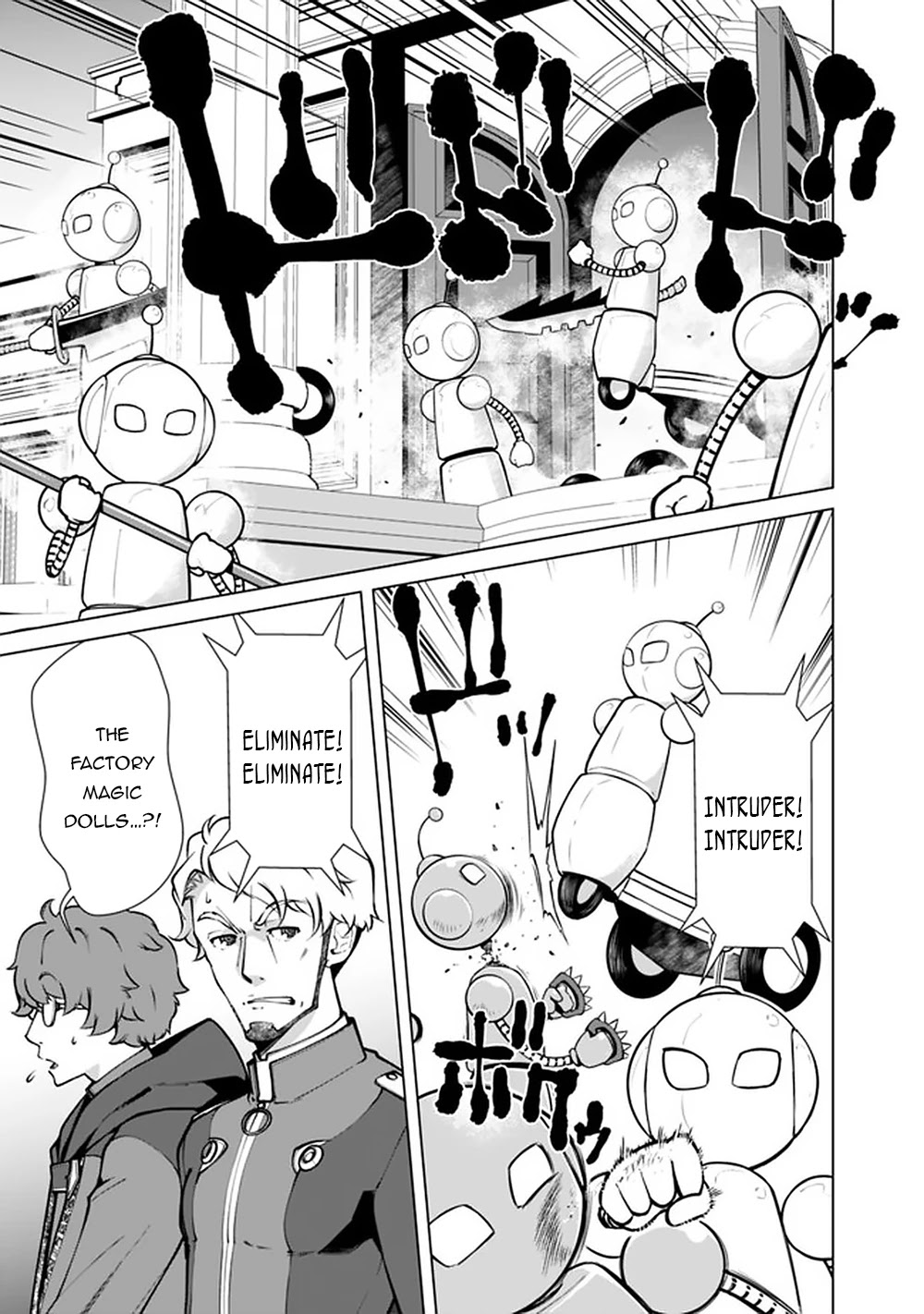 The Reincarnation Magician Of The Inferior Eyes Chapter 52 page 4 - Chapter 52