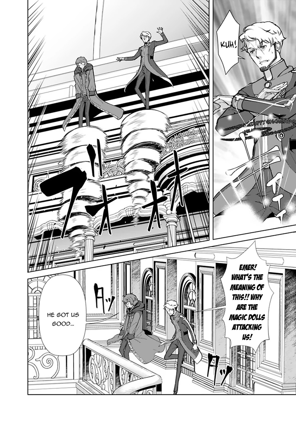 The Reincarnation Magician Of The Inferior Eyes Chapter 52 page 5 - Chapter 52