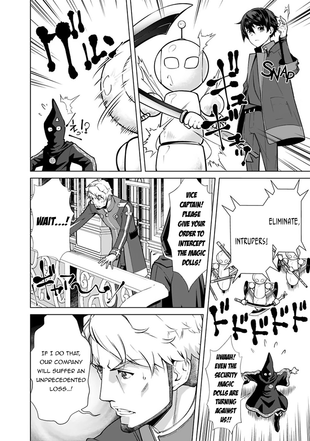 The Reincarnation Magician Of The Inferior Eyes Chapter 52 page 7 - Chapter 52